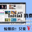 香港资料大全+正版资料2024年